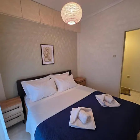 Apartment Central Stay *