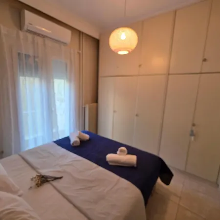 Central Stay Apartment *