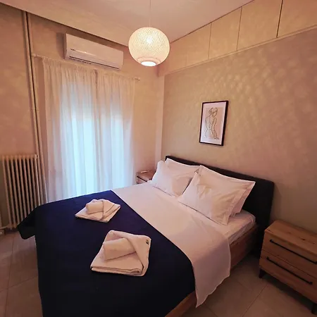 Central Stay Apartment