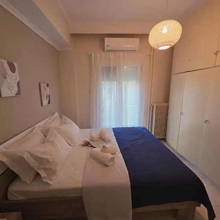 Central Stay Apartment