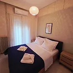 Central Stay Apartament